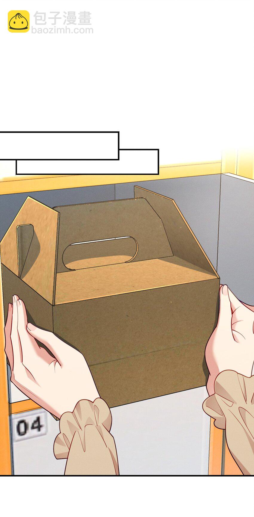 18 何，何老师(1/2)-第22话