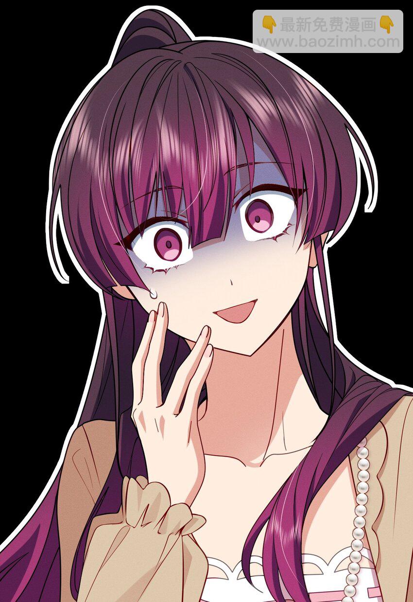 18 何，何老师(1/2)-第22话