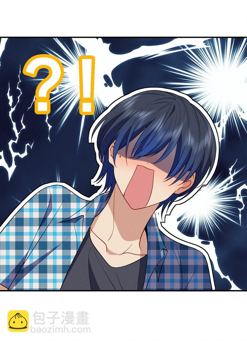 20 现在生效，期限永久(1/2)-第24话