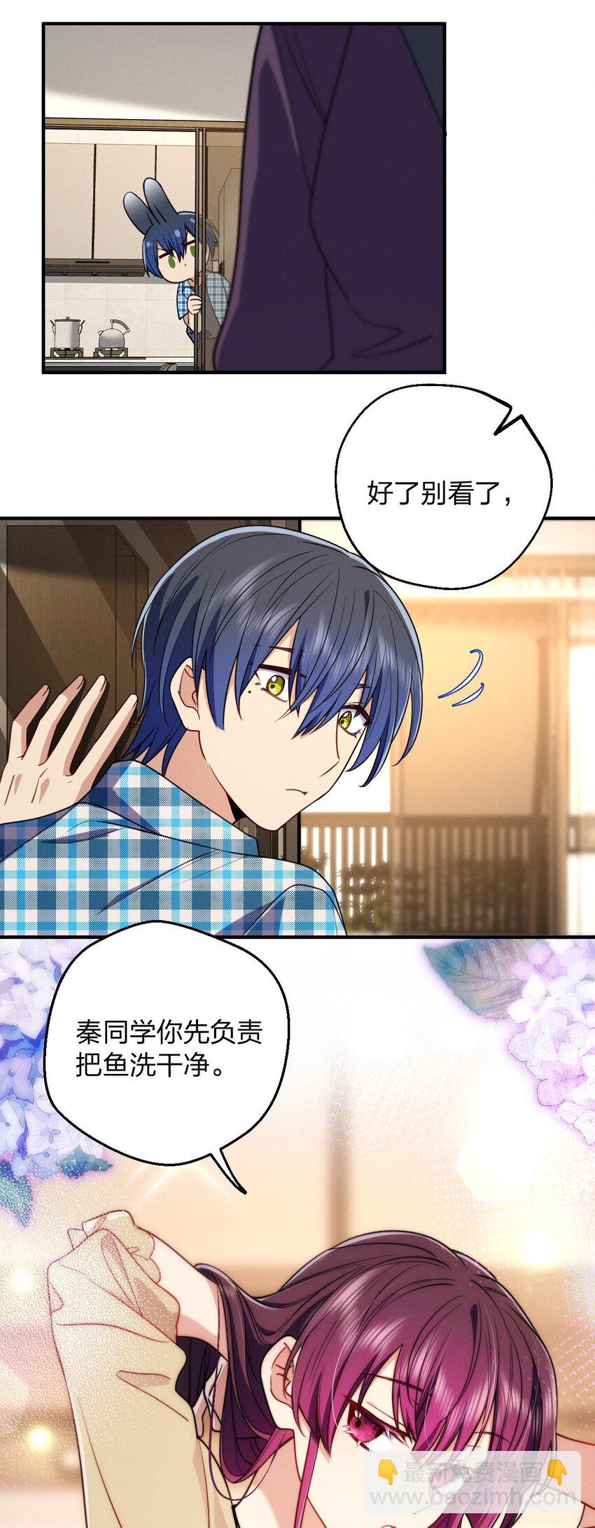 22 何大仙变身何大厨(1/2)-第26话