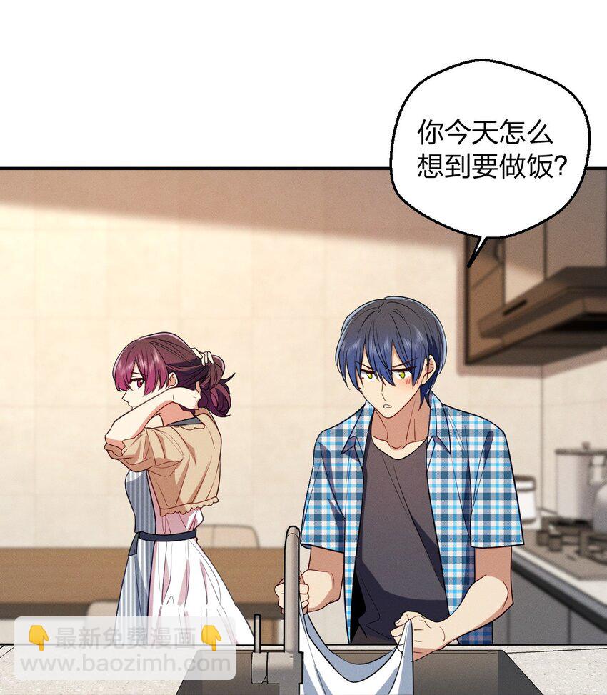 22 何大仙变身何大厨(1/2)-第26话