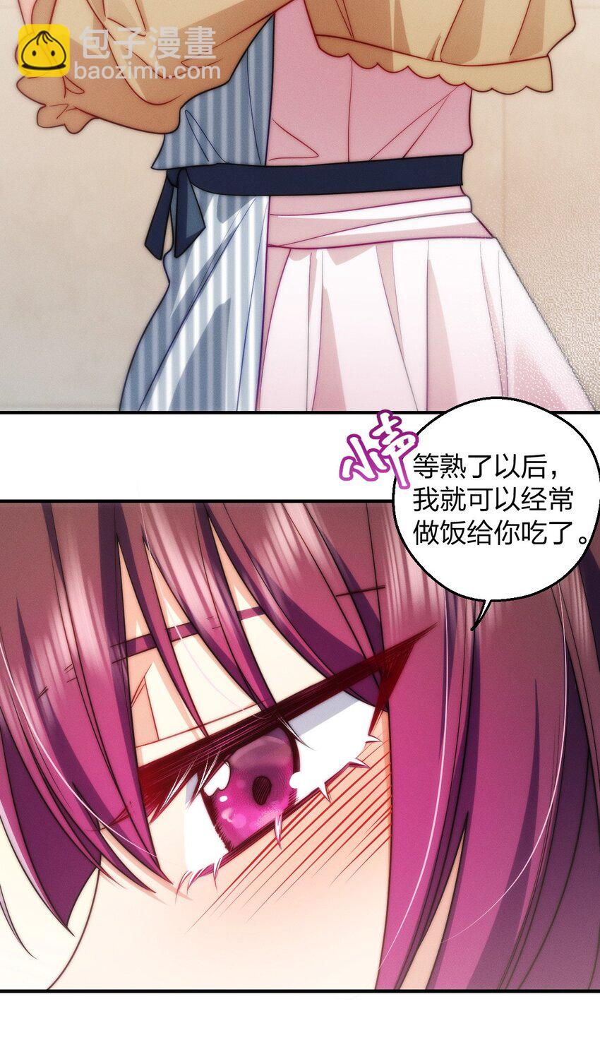 22 何大仙变身何大厨(1/2)-第26话