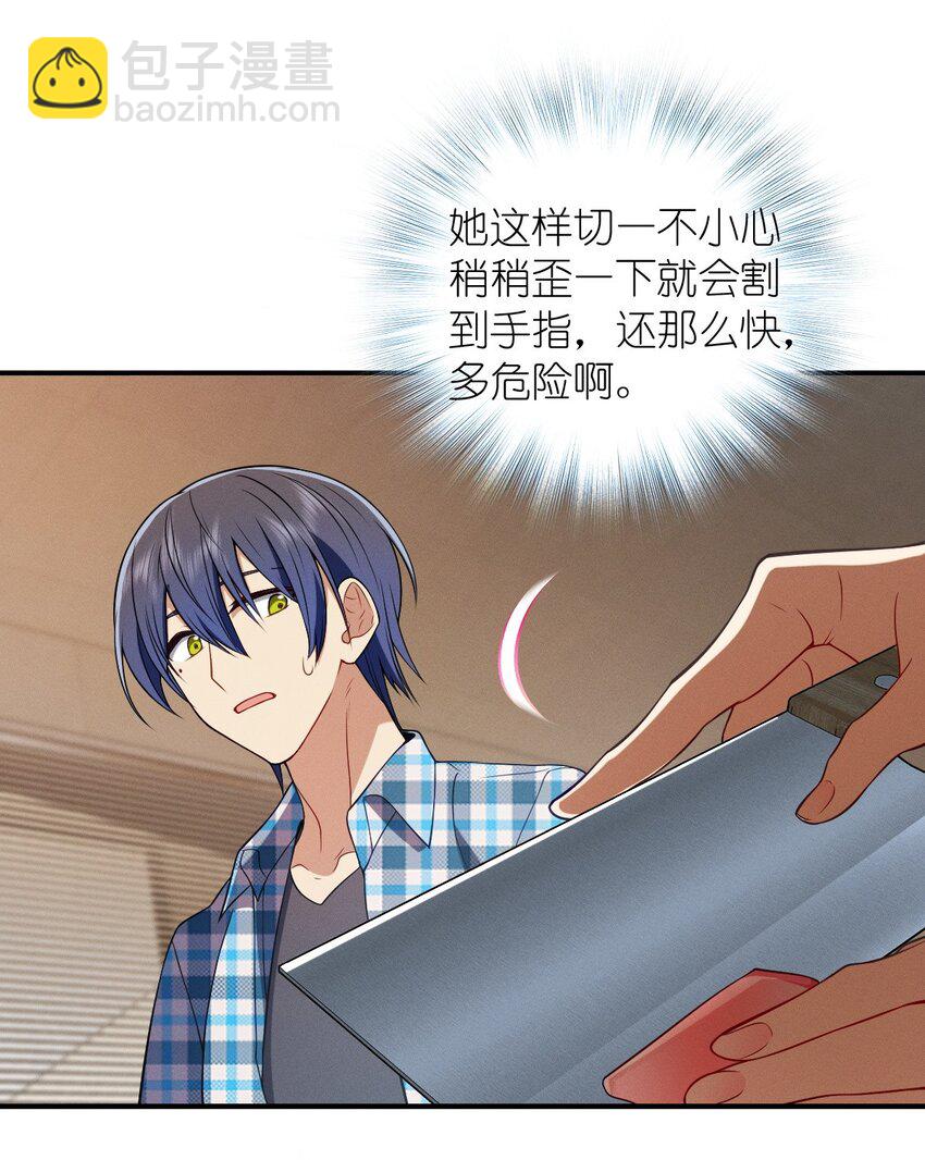 22 何大仙变身何大厨(1/2)-第26话