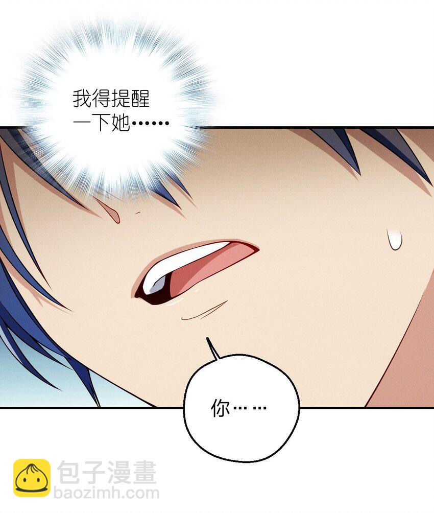 22 何大仙变身何大厨(1/2)-第26话