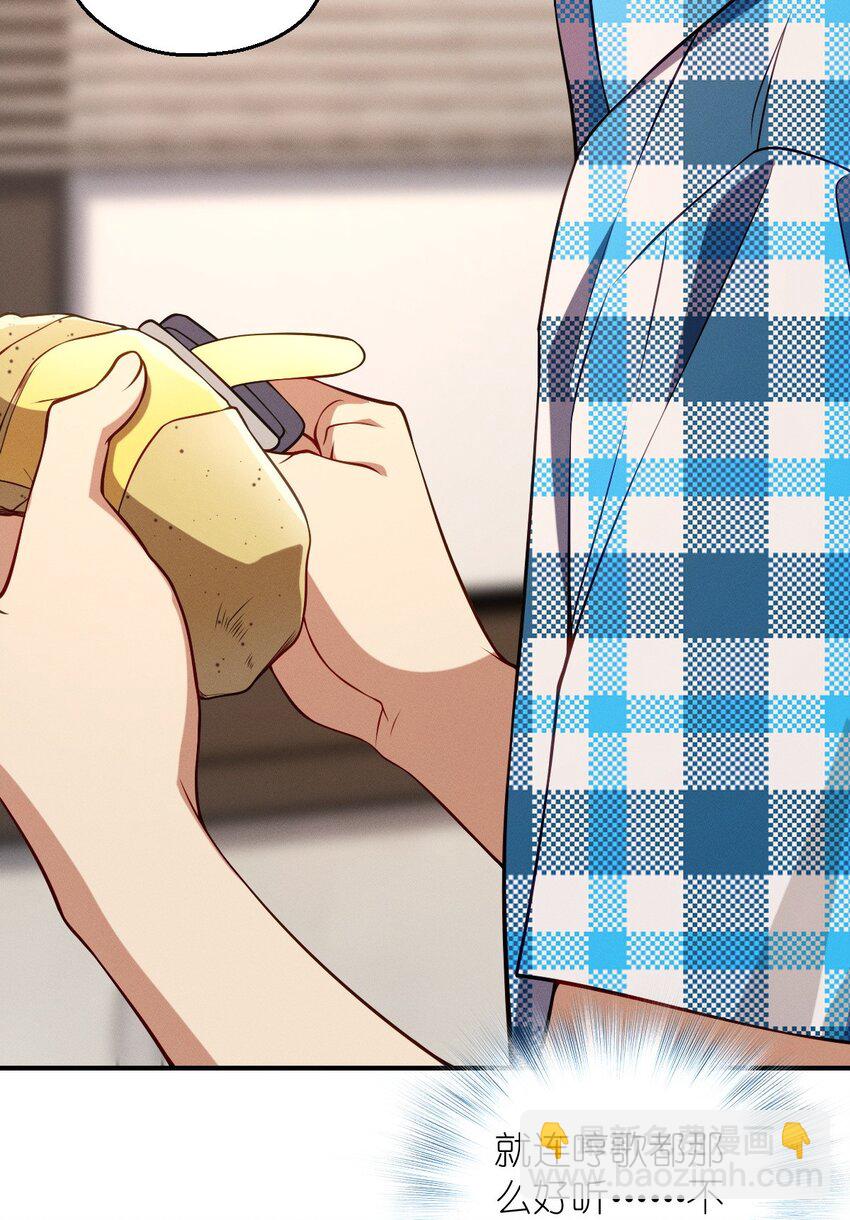 22 何大仙变身何大厨(1/2)-第26话