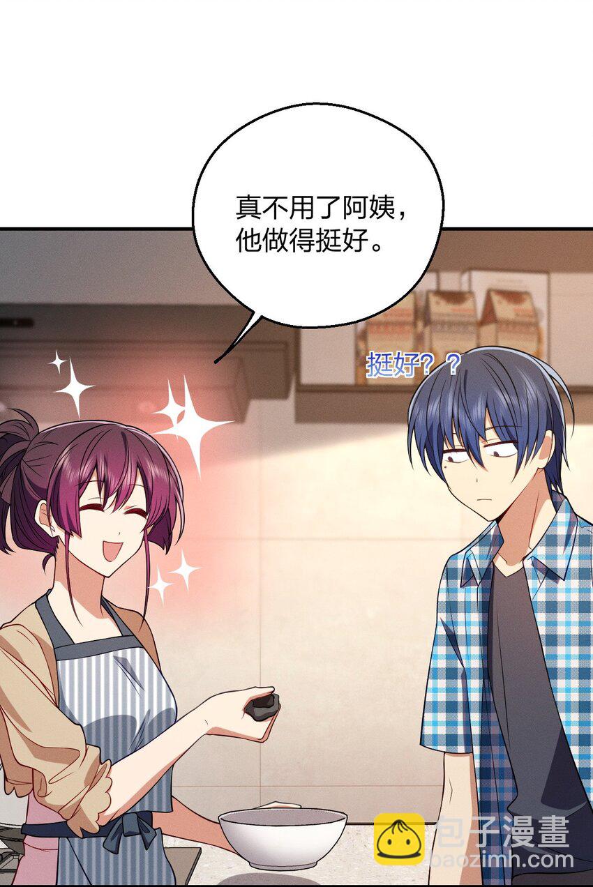 22 何大仙变身何大厨(1/2)-第26话