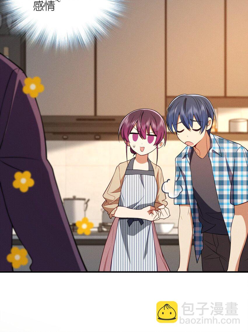 22 何大仙变身何大厨(1/2)-第26话