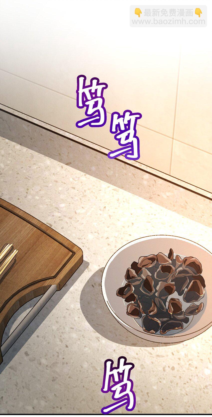 22 何大仙变身何大厨(1/2)-第26话