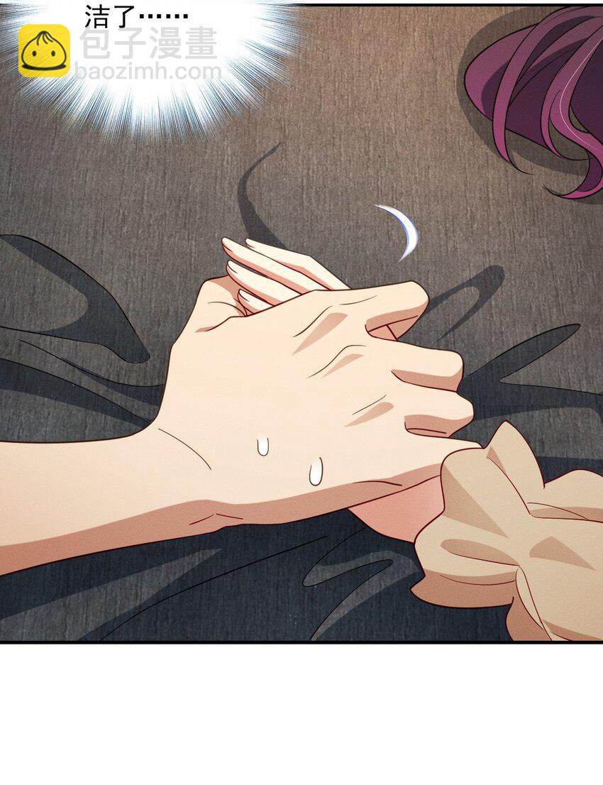 24 手 把 手 教 你-第28话