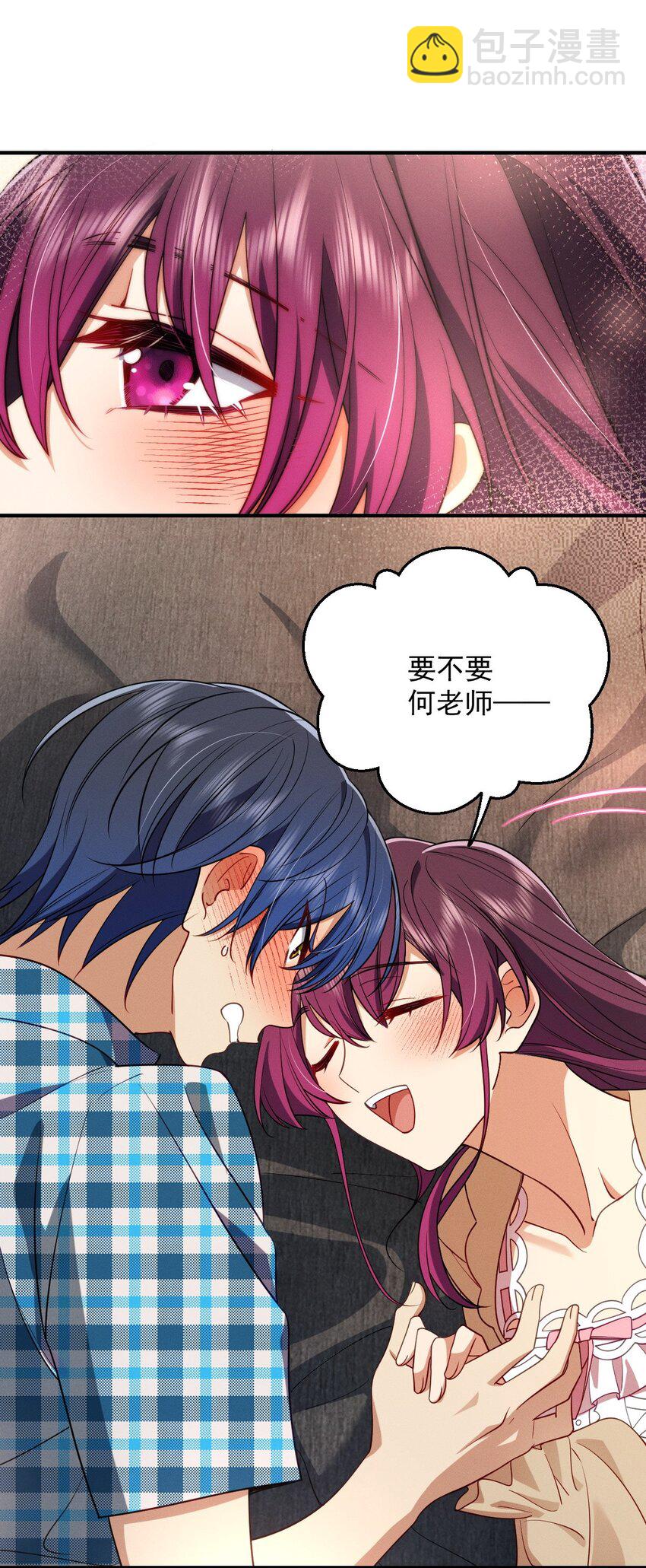 24 手 把 手 教 你-第28话