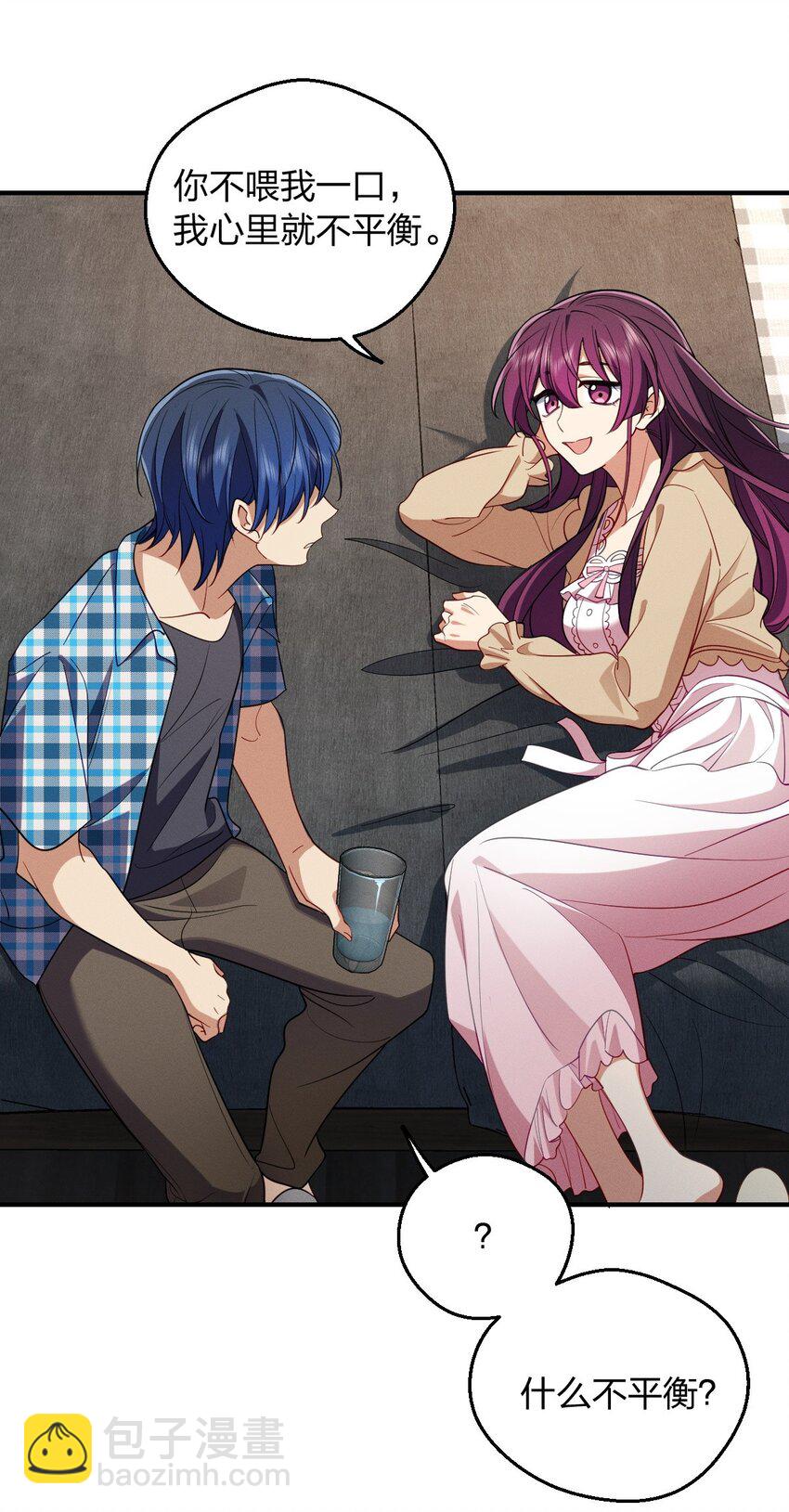 24 手 把 手 教 你-第28话