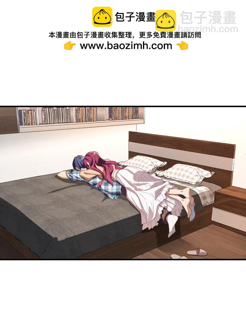 26 因为舍不得-第30话