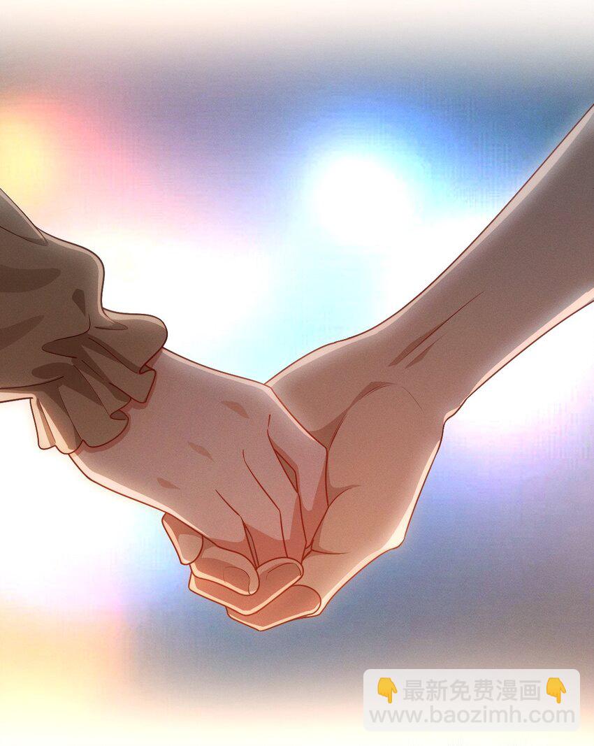 26 因为舍不得-第30话