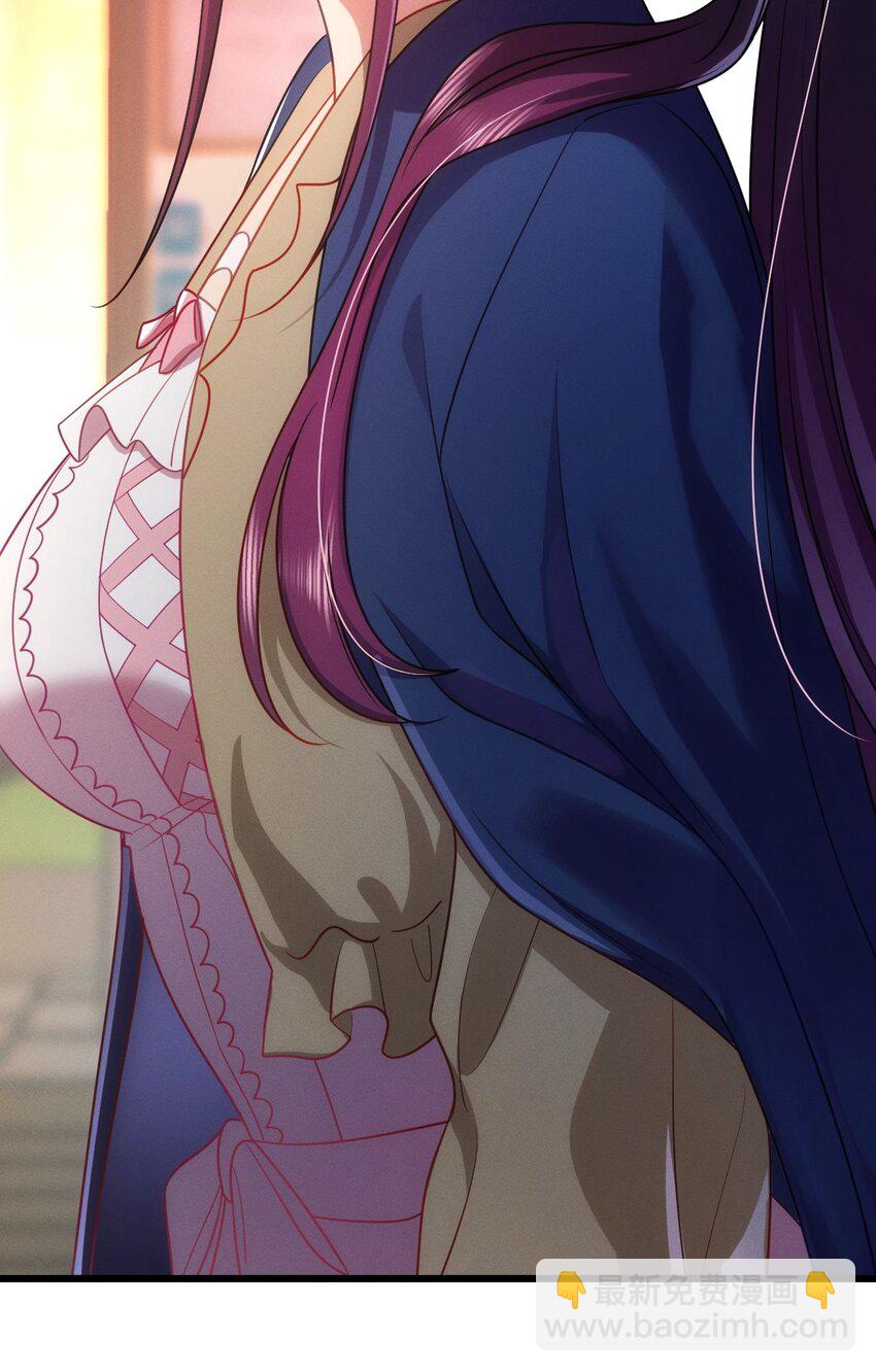 26 因为舍不得-第30话