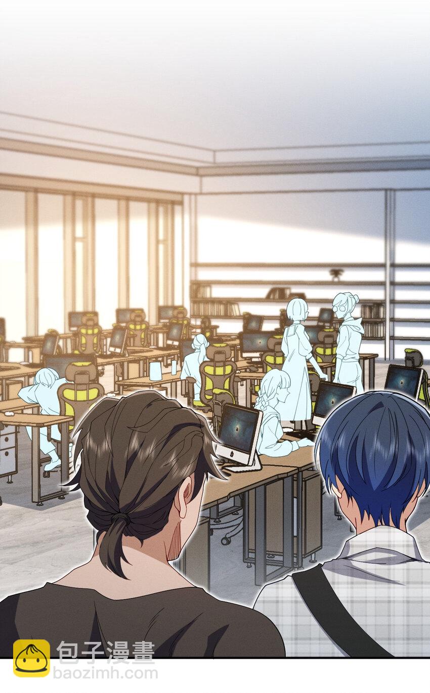 28 这就是恋爱啊(1/2)-第32话