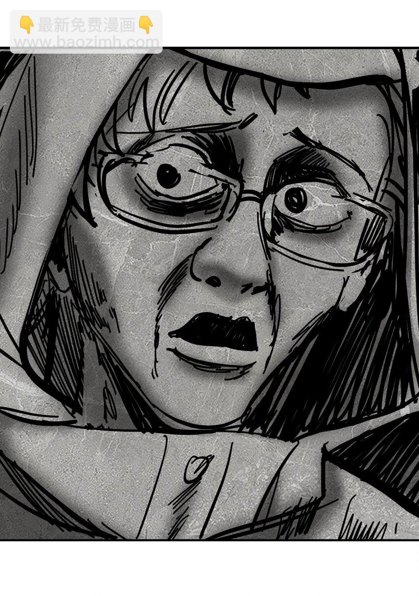 30 恋爱的酸臭味(1/2)-第34话