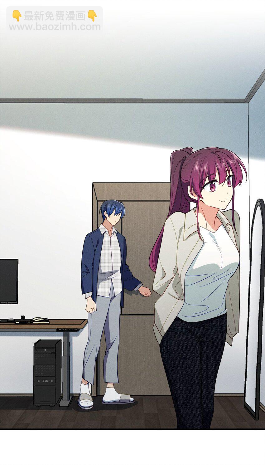 32 礼物的意义不在于价值-第36话