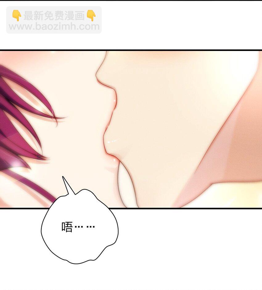 32 礼物的意义不在于价值-第36话