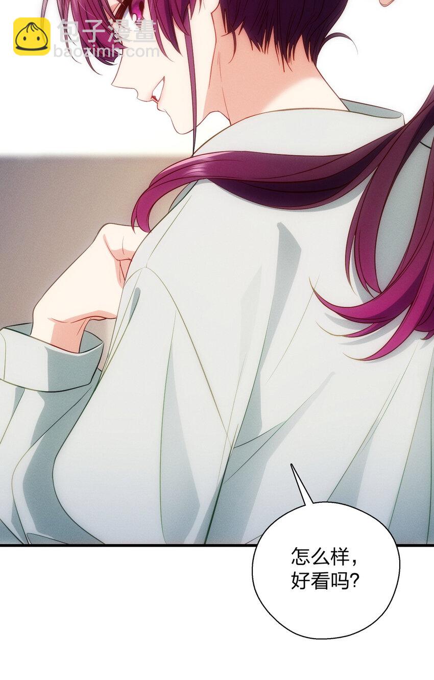 34 大猪蹄子(1/2)-第38话