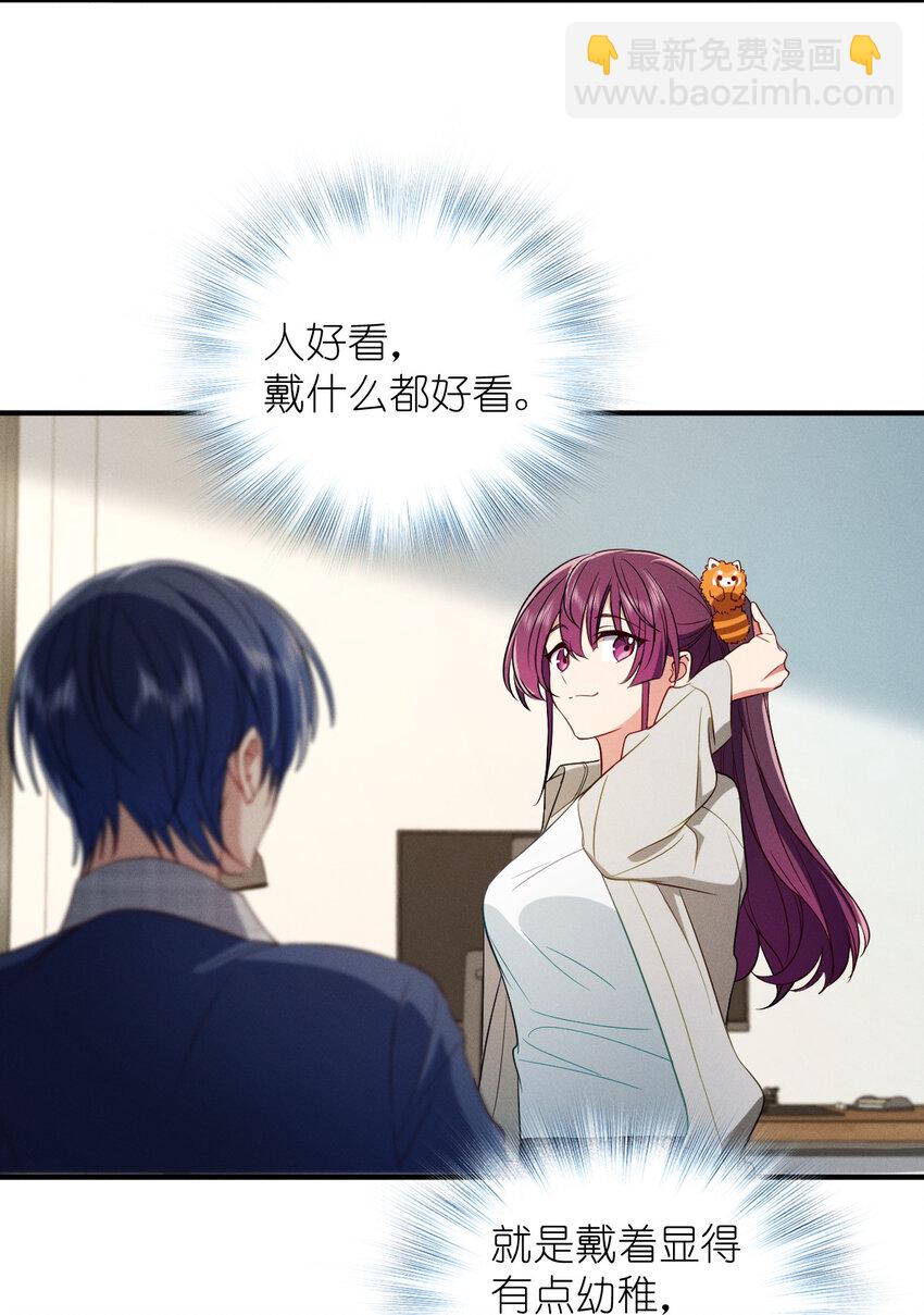 34 大猪蹄子(1/2)-第38话