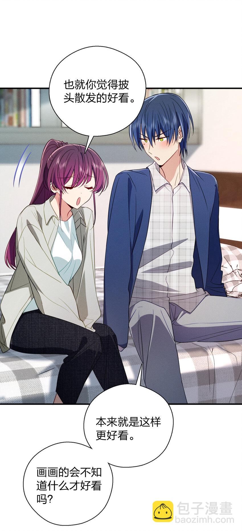 34 大猪蹄子(1/2)-第38话