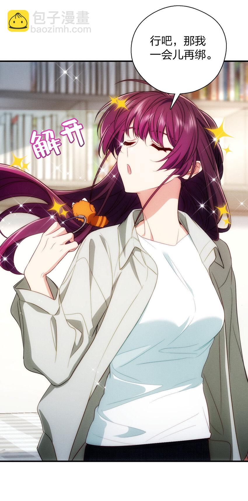 34 大猪蹄子(1/2)-第38话