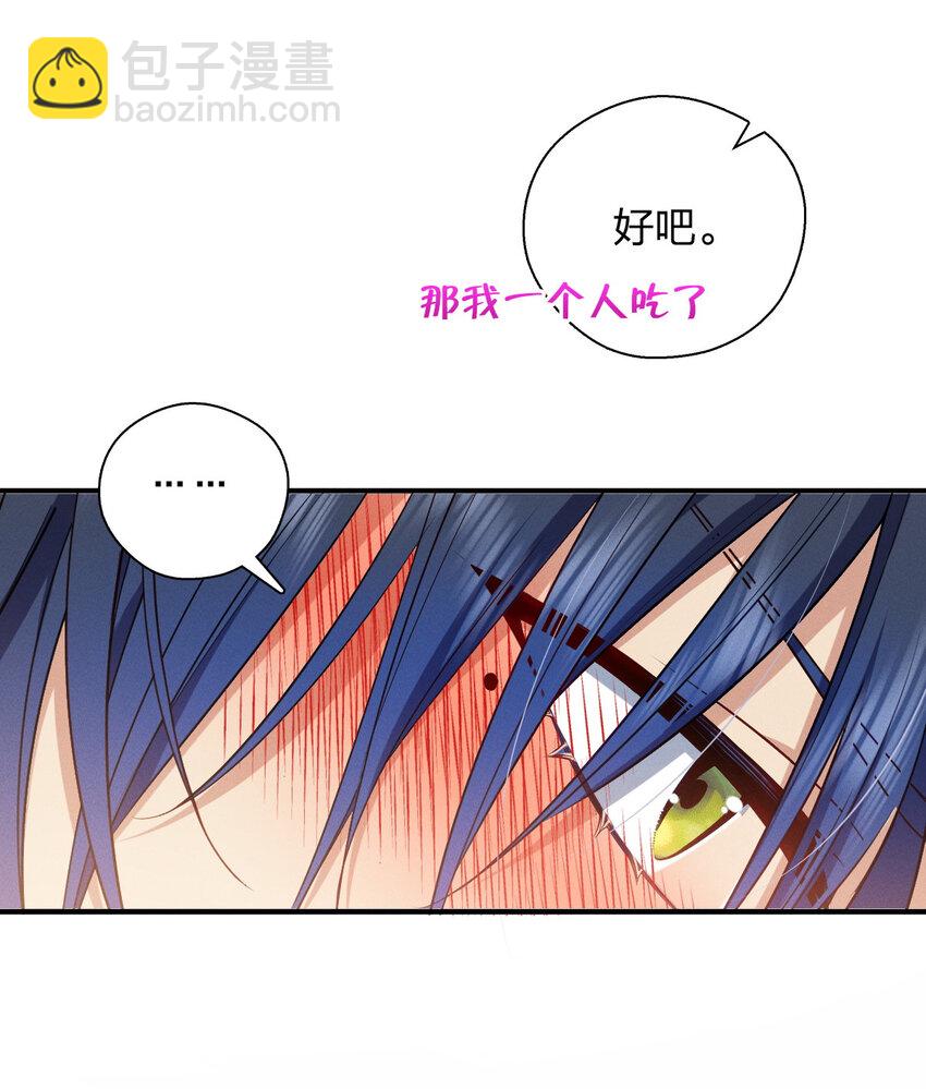 34 大猪蹄子(1/2)-第38话