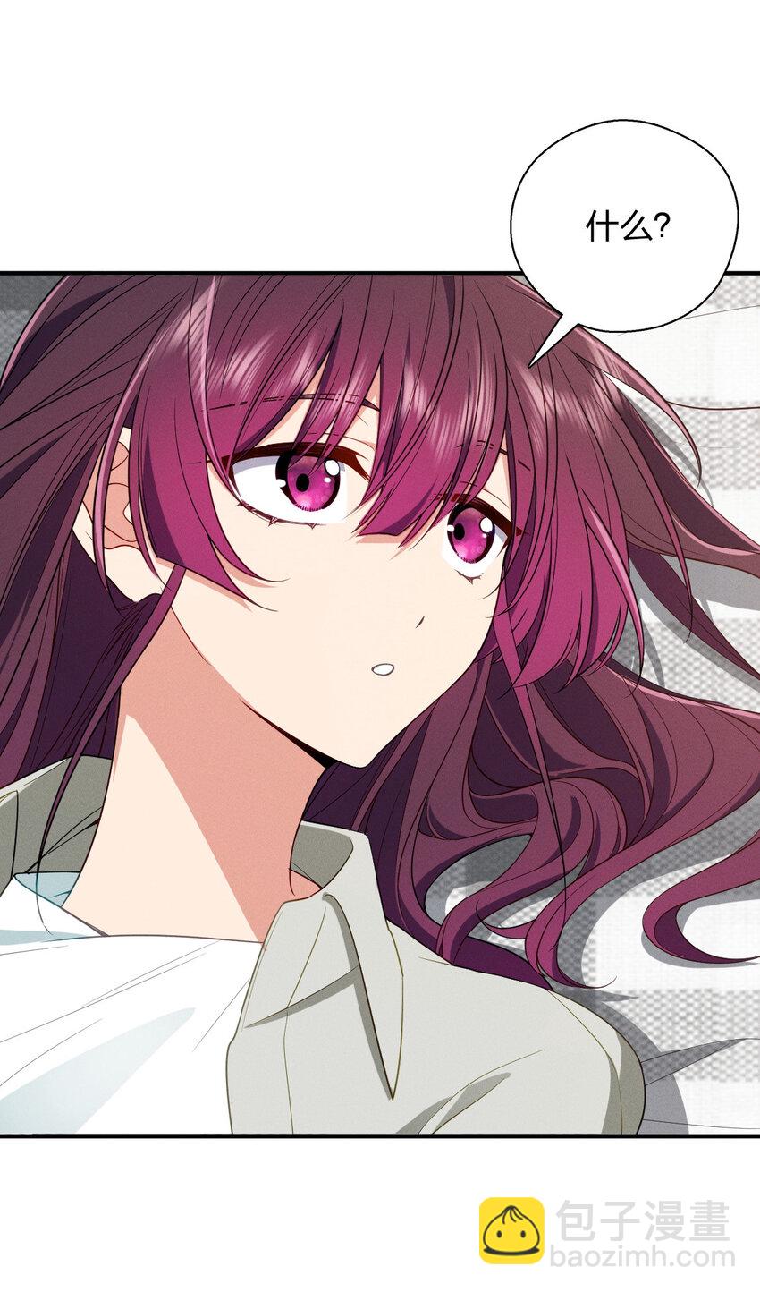 34 大猪蹄子(1/2)-第38话