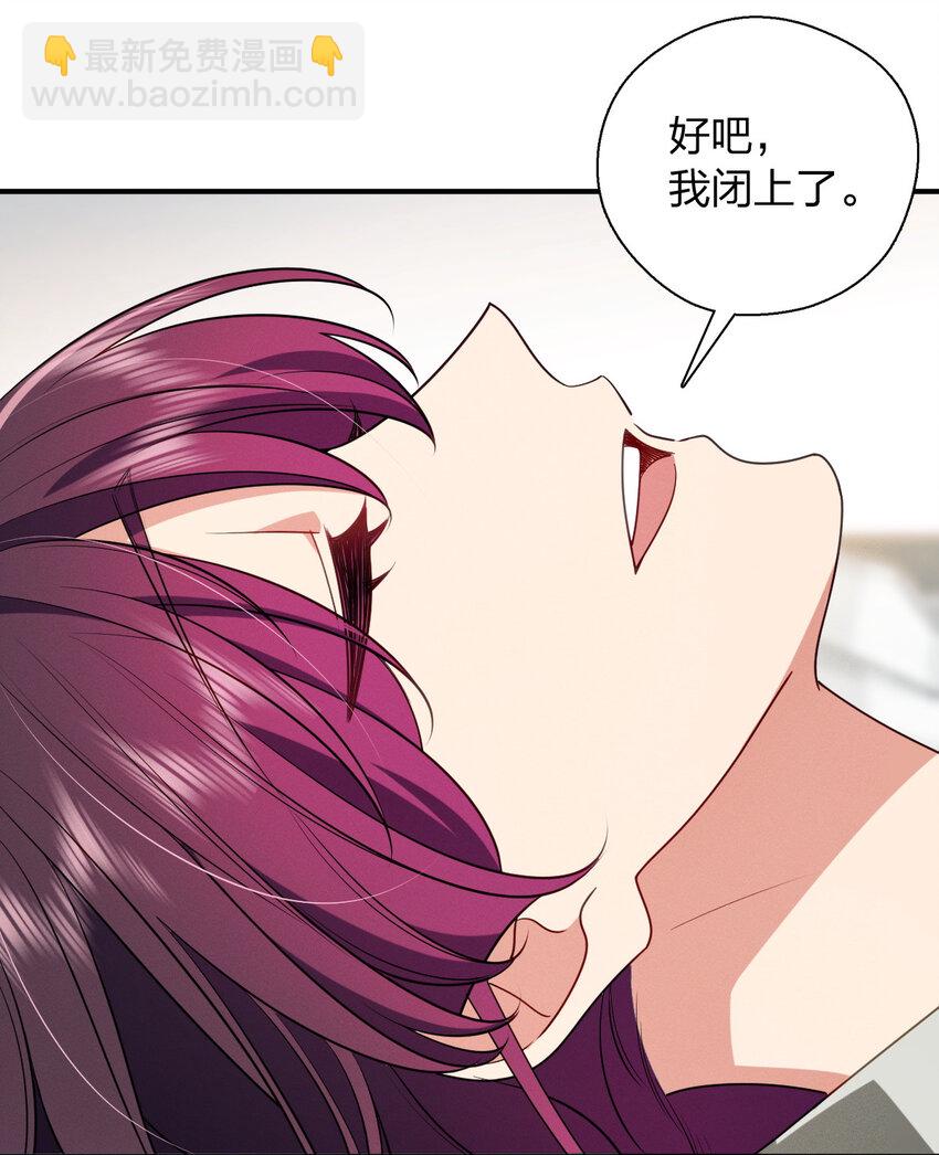 34 大猪蹄子(1/2)-第38话