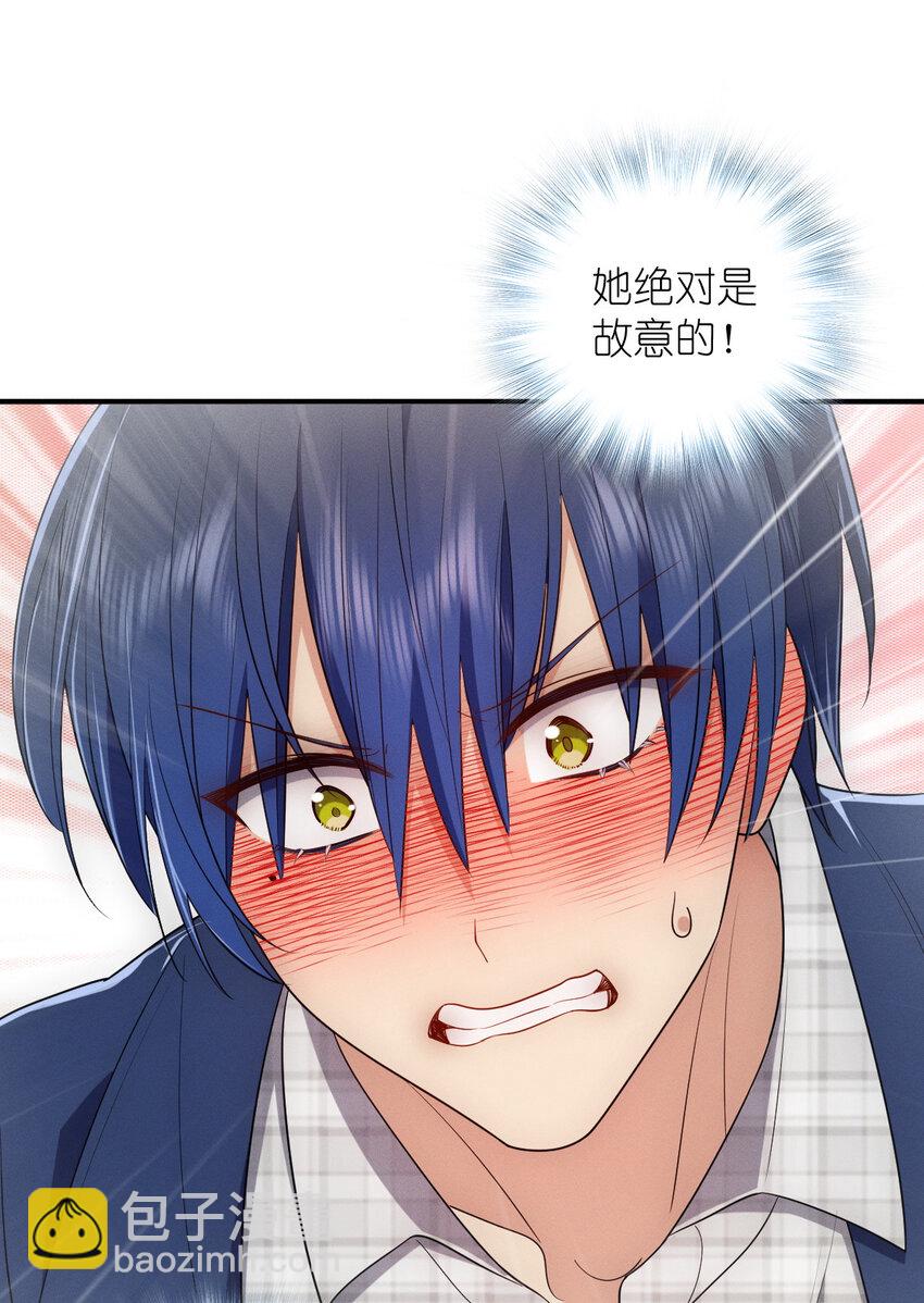 34 大猪蹄子(1/2)-第38话