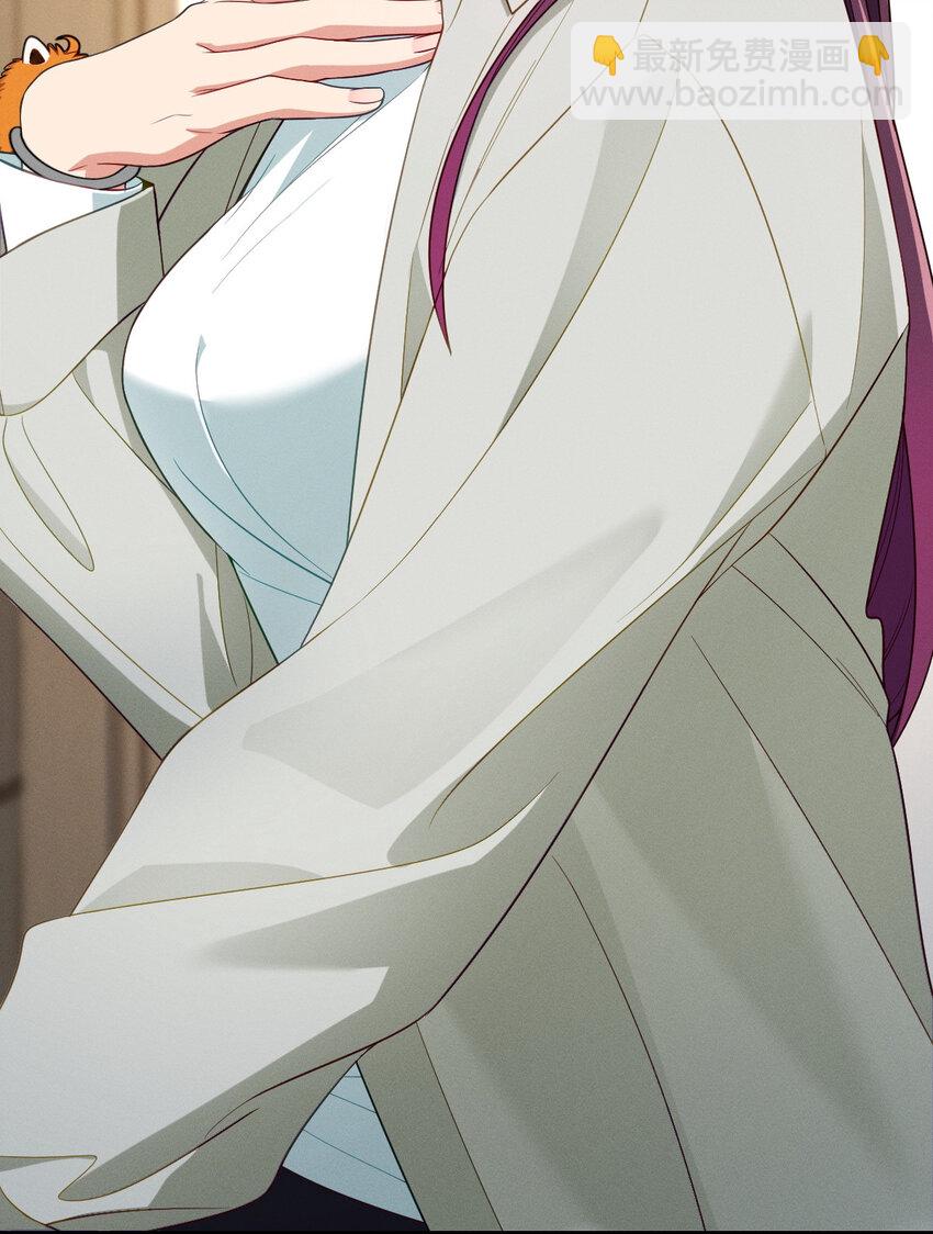 34 大猪蹄子(1/2)-第38话