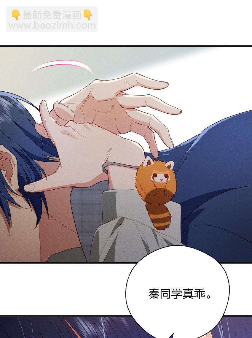 34 大猪蹄子(1/2)-第38话