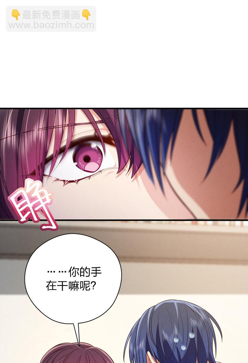 34 大猪蹄子(1/2)-第38话