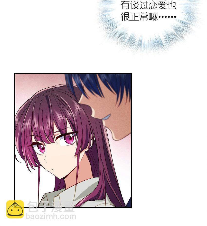 34 大猪蹄子(1/2)-第38话