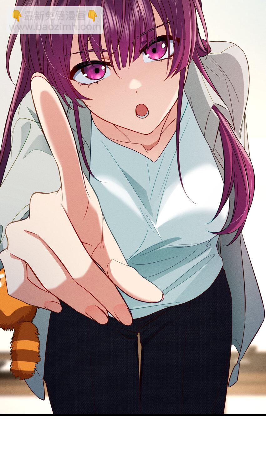 34 大猪蹄子(1/2)-第38话