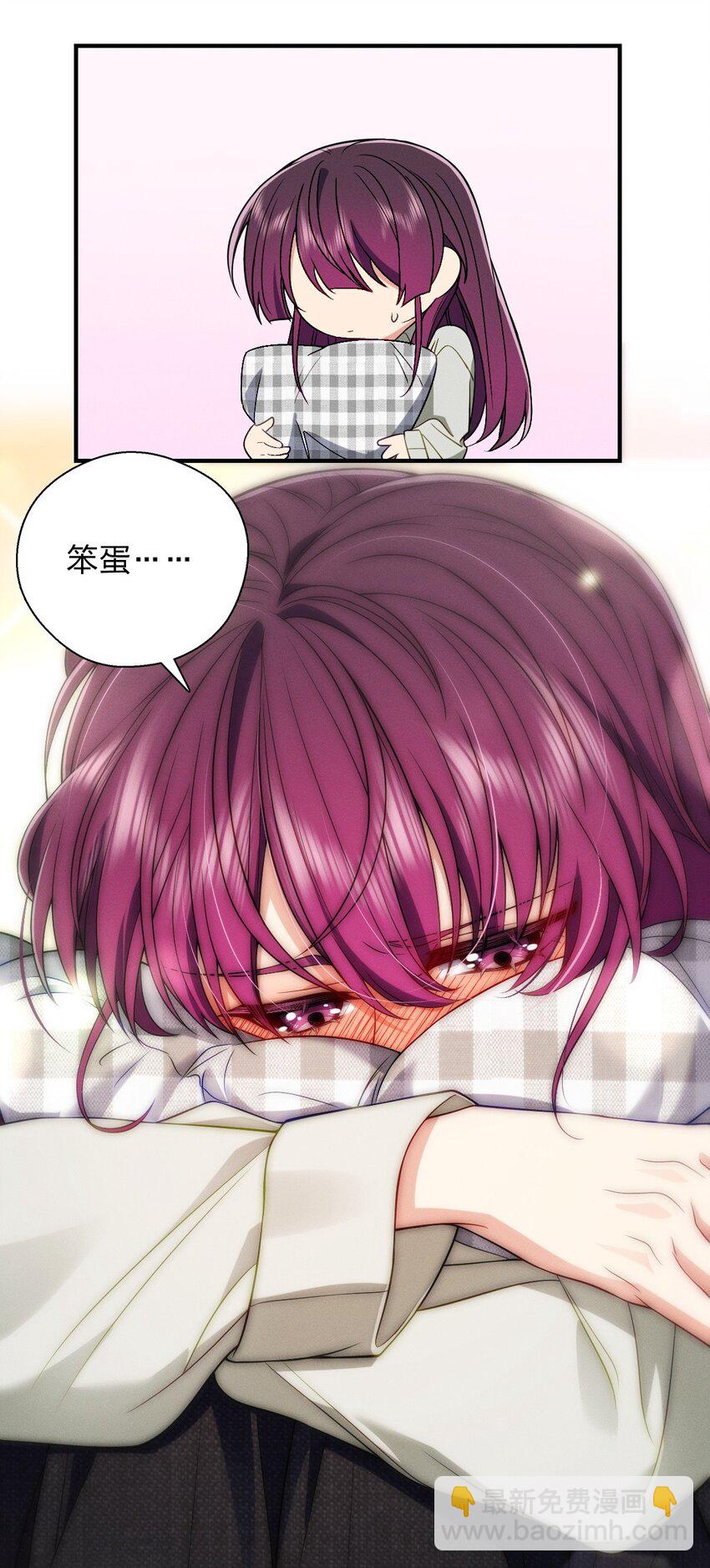 36 你不老实(1/2)-第40话