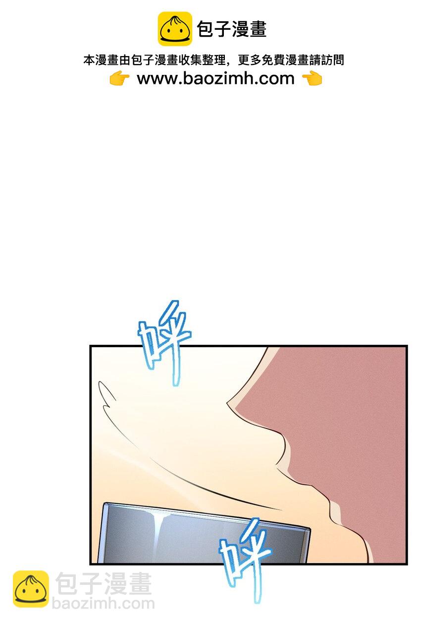 36 你不老实(1/2)-第40话