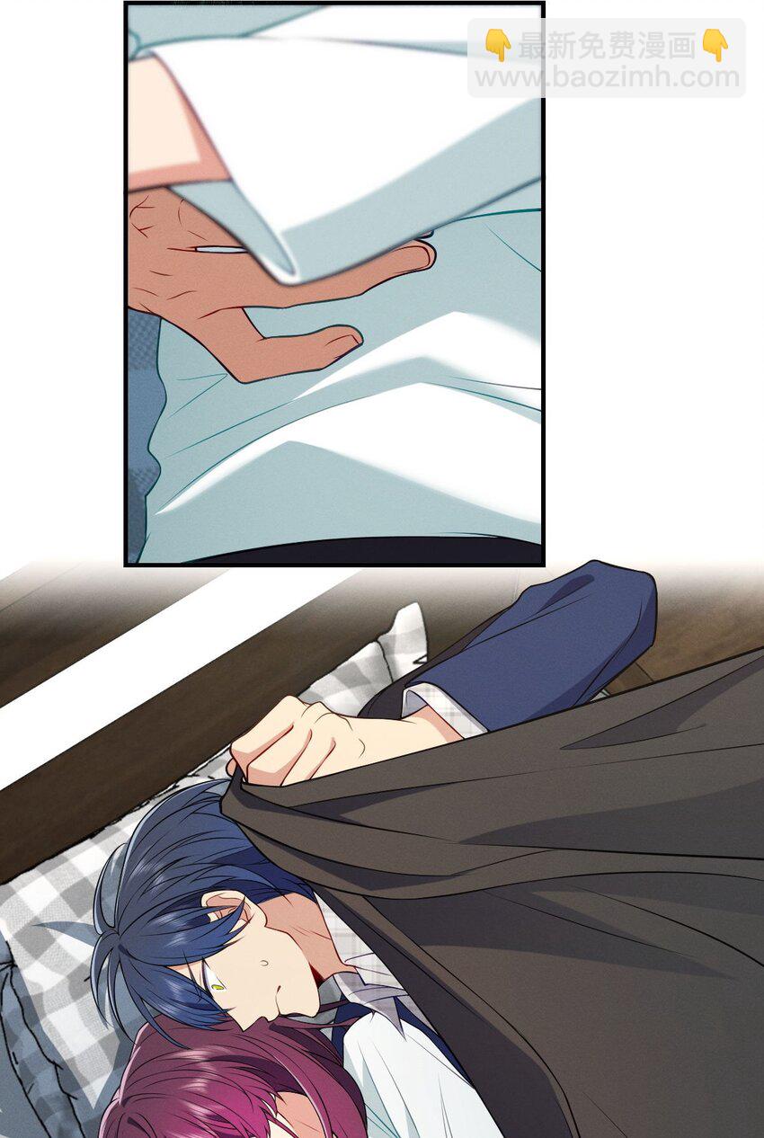 36 你不老实(1/2)-第40话