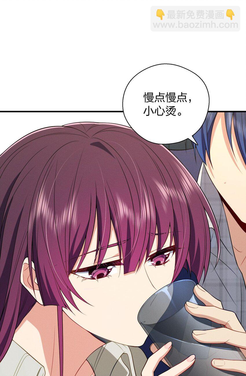 36 你不老实(1/2)-第40话