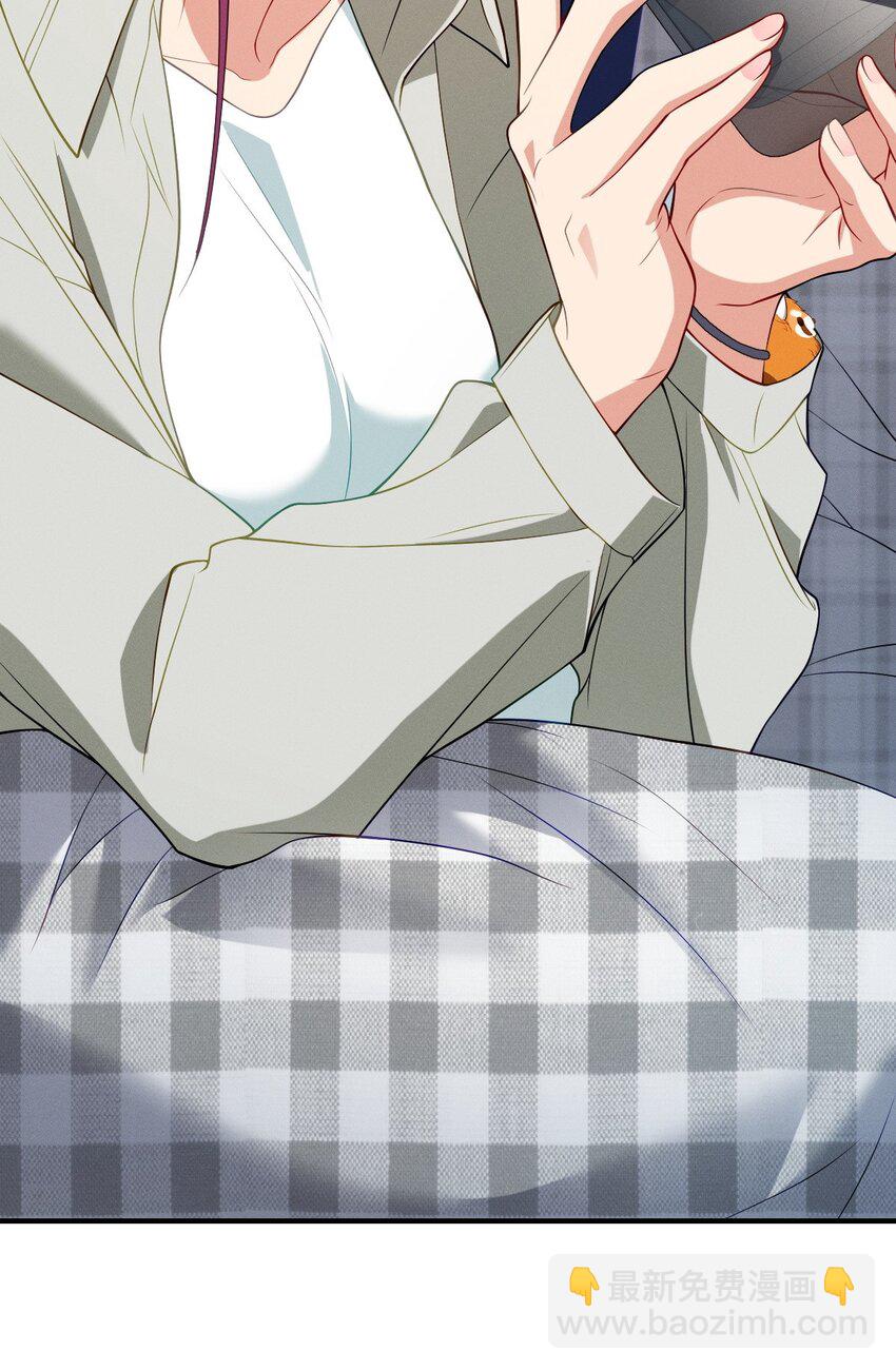 36 你不老实(1/2)-第40话