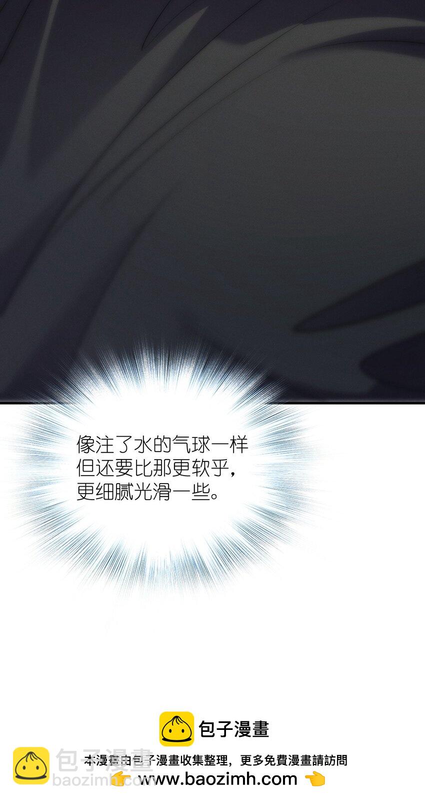 36 你不老实(1/2)-第40话