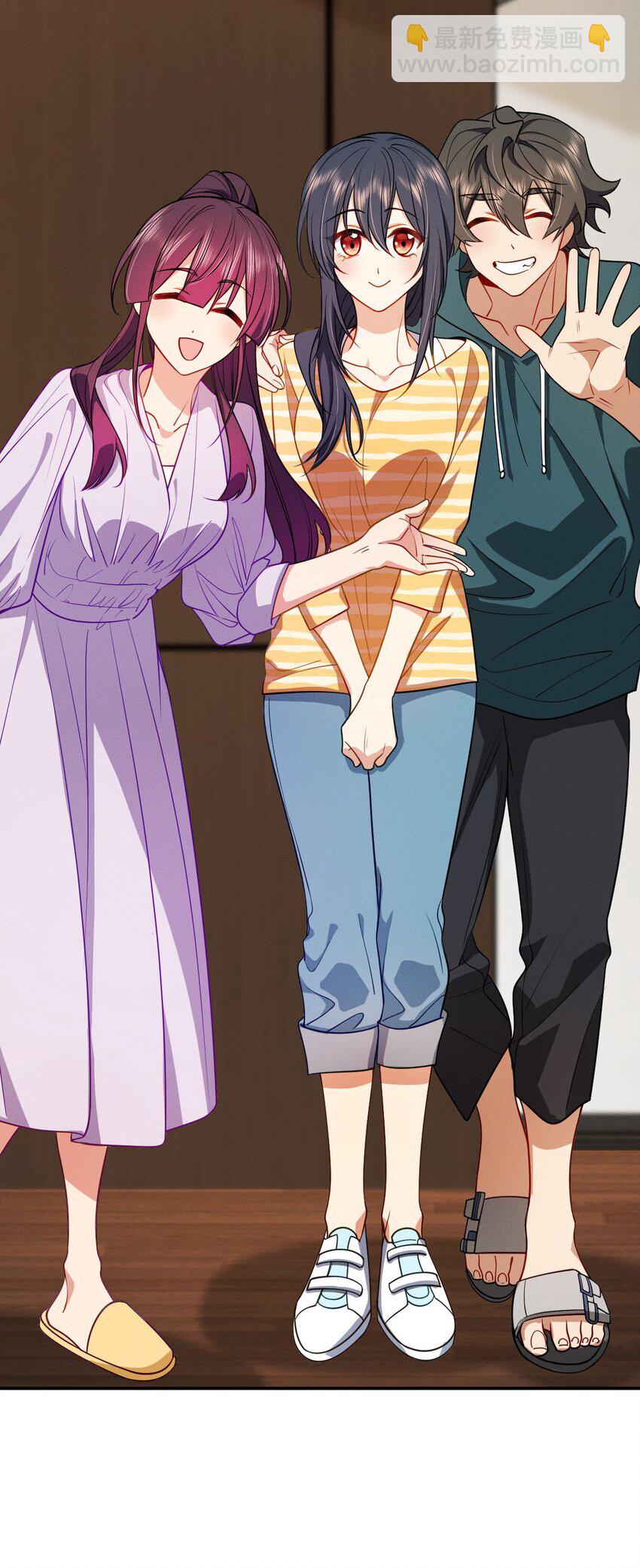 番外 一千年&请安分联动番外-第4话