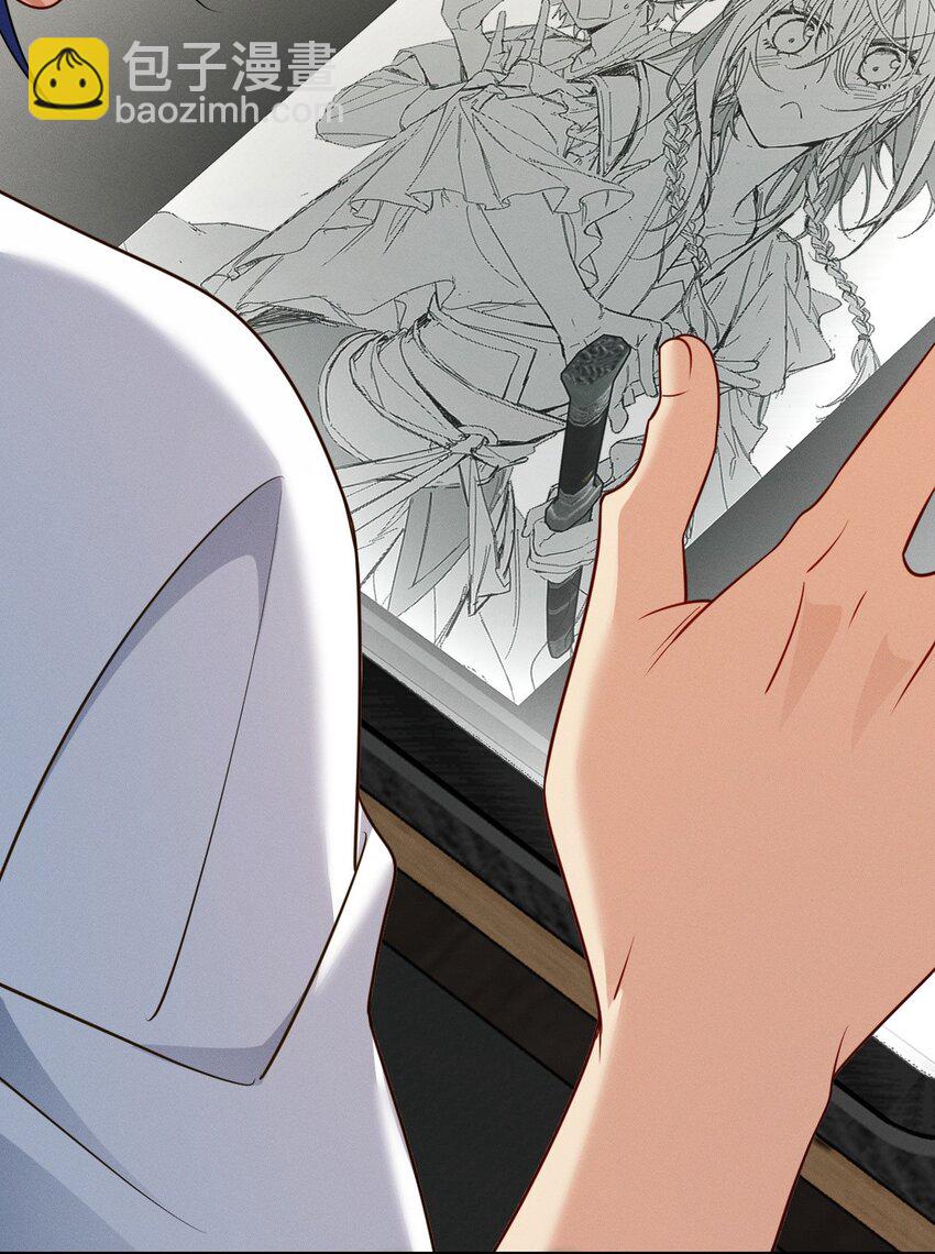 番外 一千年&请安分联动番外-第4话