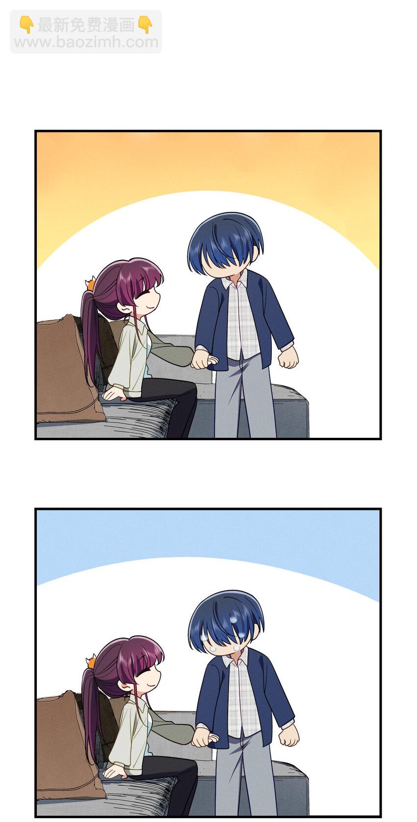 40 原来你会害羞啊？(1/2)-第44话