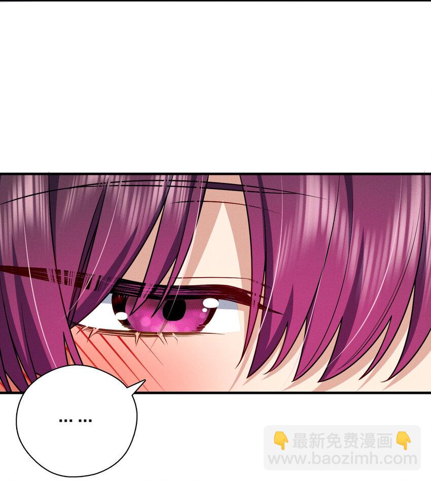 40 原来你会害羞啊？(1/2)-第44话