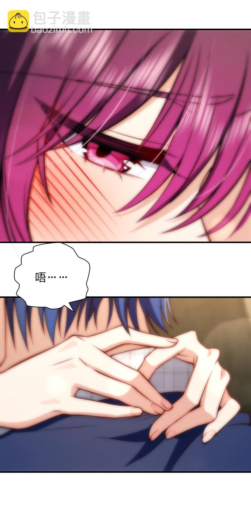 40 原来你会害羞啊？(1/2)-第44话