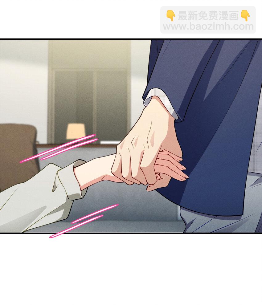 40 原来你会害羞啊？(1/2)-第44话