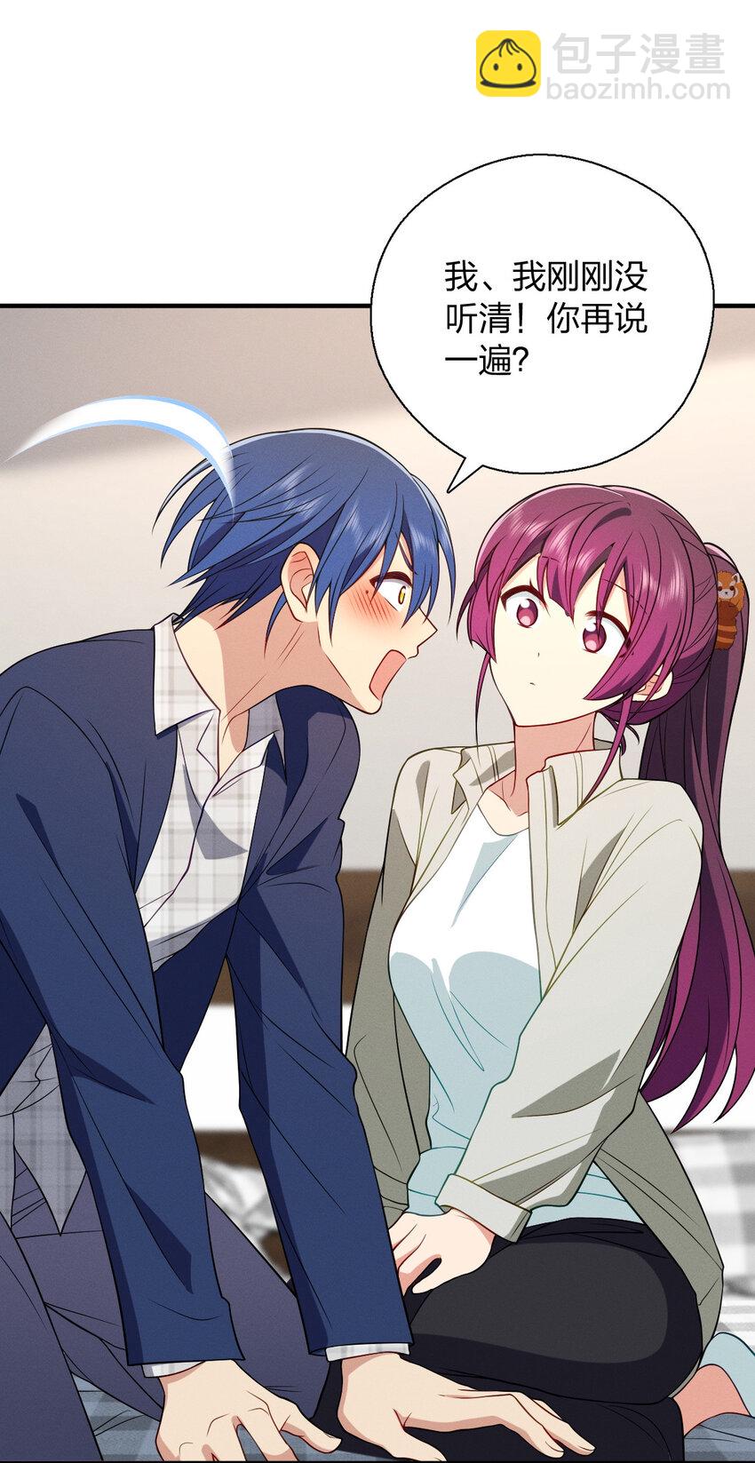 42 超级加倍的豆子(1/2)-第46话