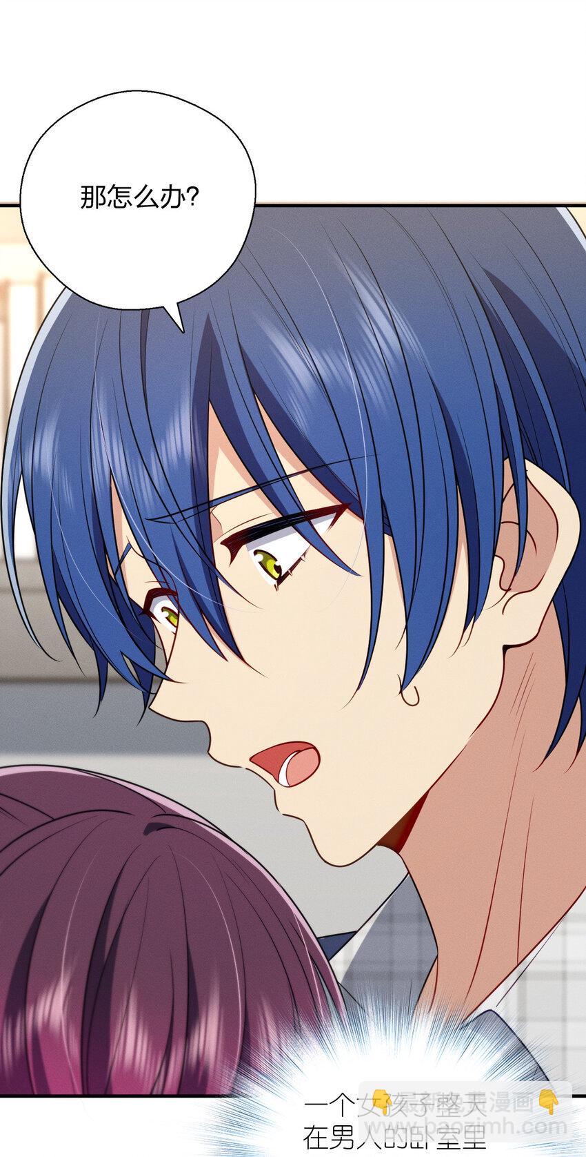 42 超级加倍的豆子(1/2)-第46话