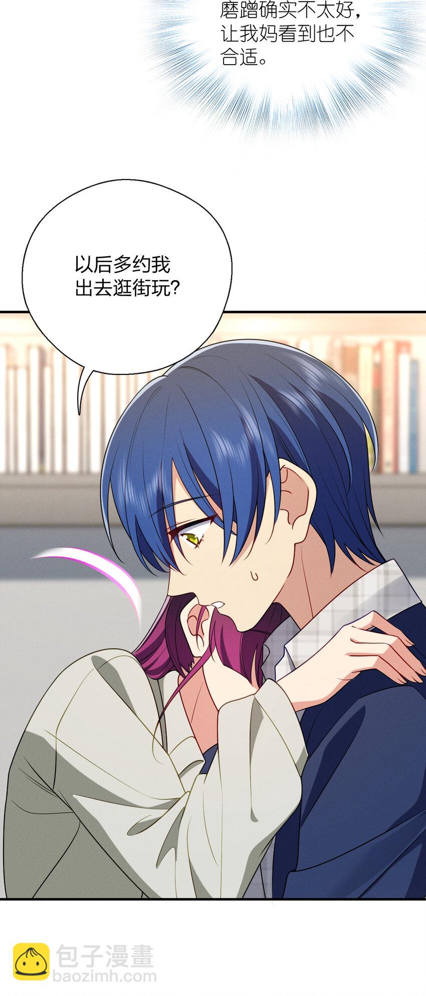 42 超级加倍的豆子(1/2)-第46话